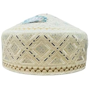 Muslim Cap for Men, Prayer Cap,